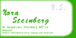 nora steinberg business card